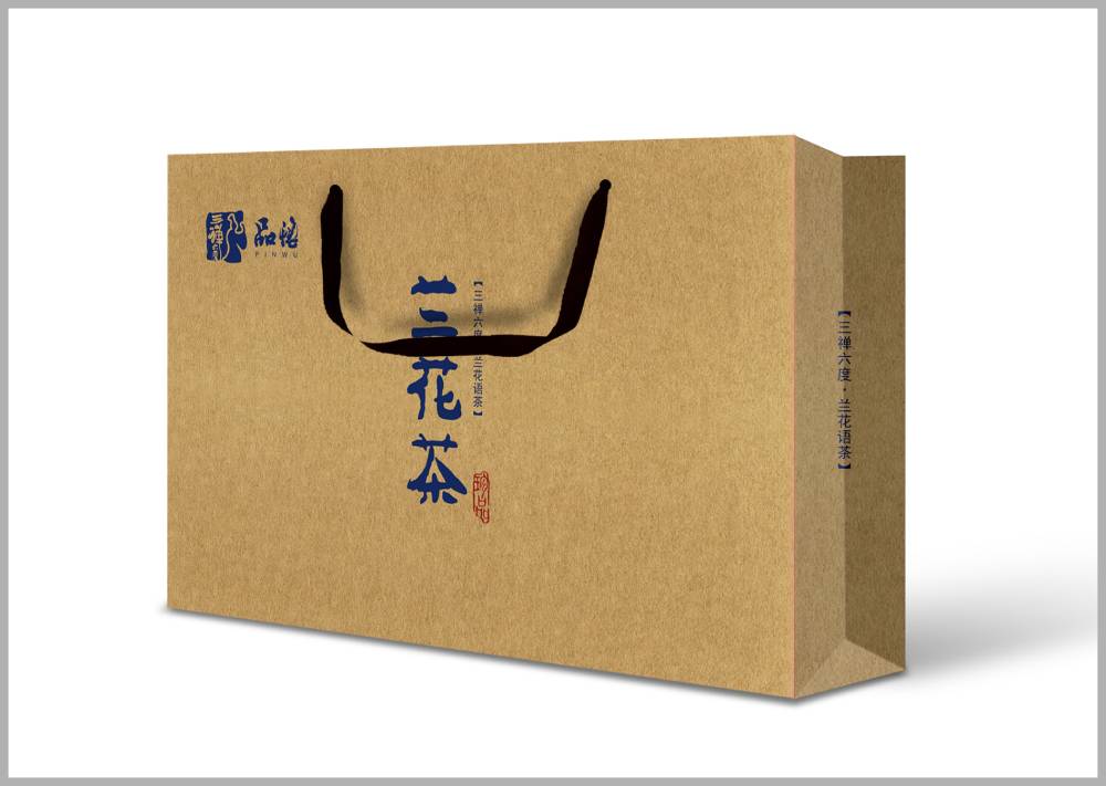 博乐市包装设计如何将巴蜀文化转化为现代商业美学语言？