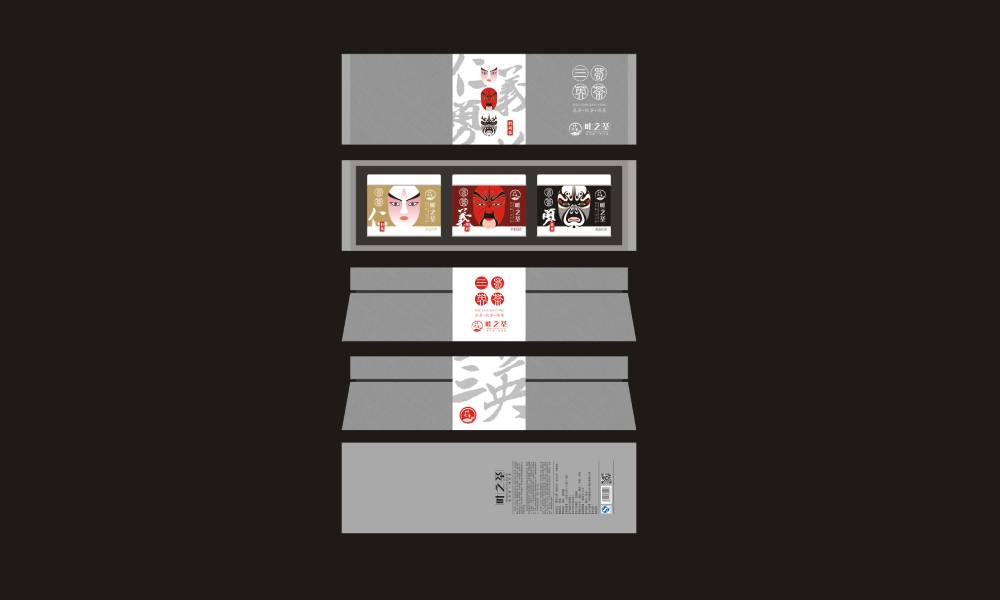 博乐市包装设计制作一体的核心优势——从创意到成品的无缝衔接，破解落地脱节难题